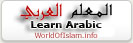 Learn Arabic
