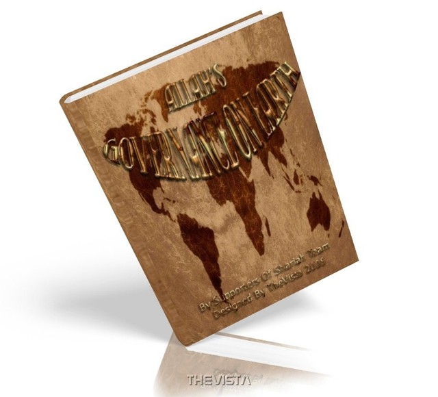 Allah's Governance On Earth